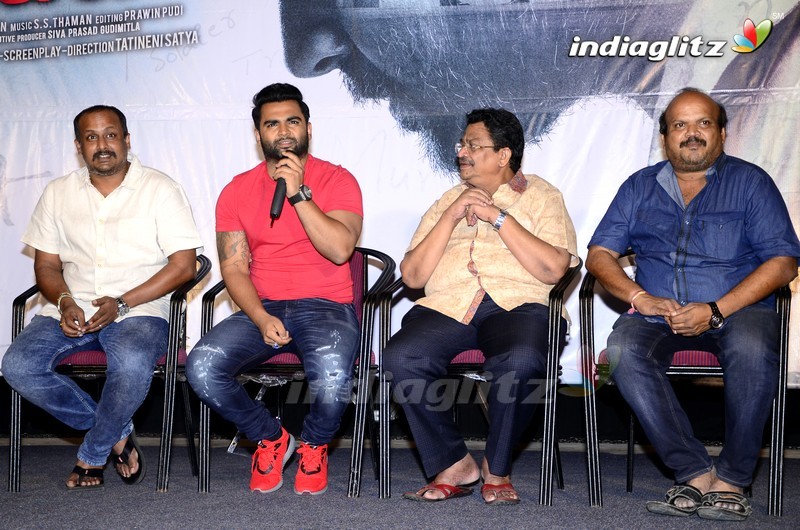 'Veedevadu' Press Meet