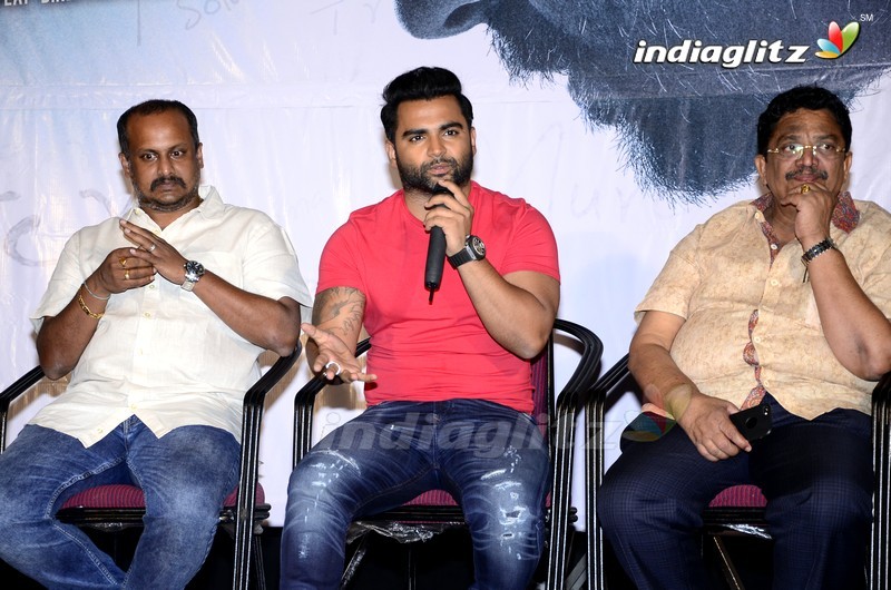 'Veedevadu' Press Meet