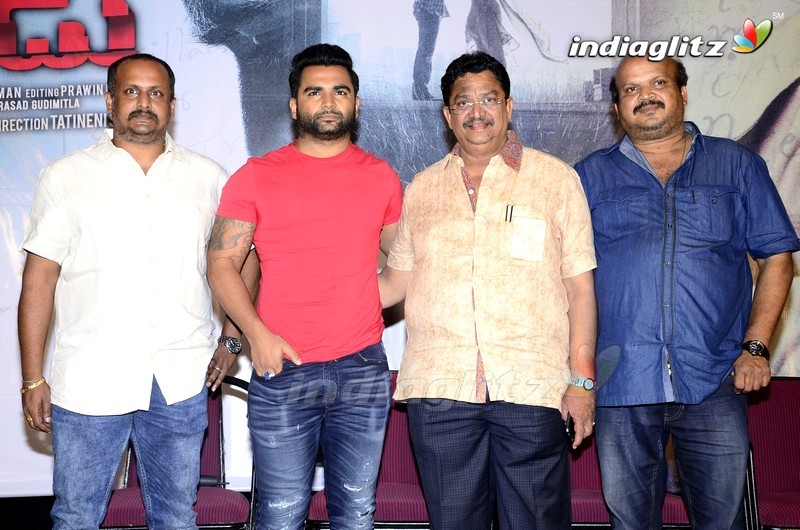 'Veedevadu' Press Meet