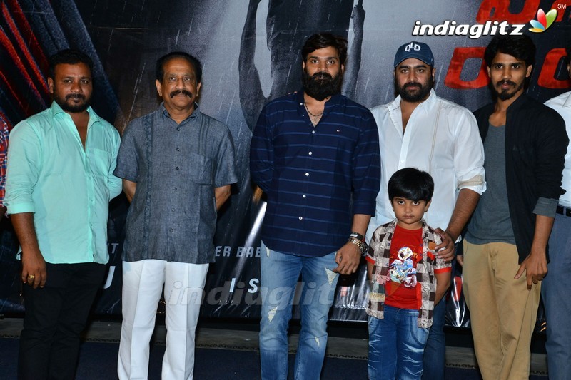 'Veera Bhoga Vasantha Rayalu' First Look Launch