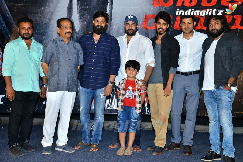 'Veera Bhoga Vasantha Rayalu' First Look Launch