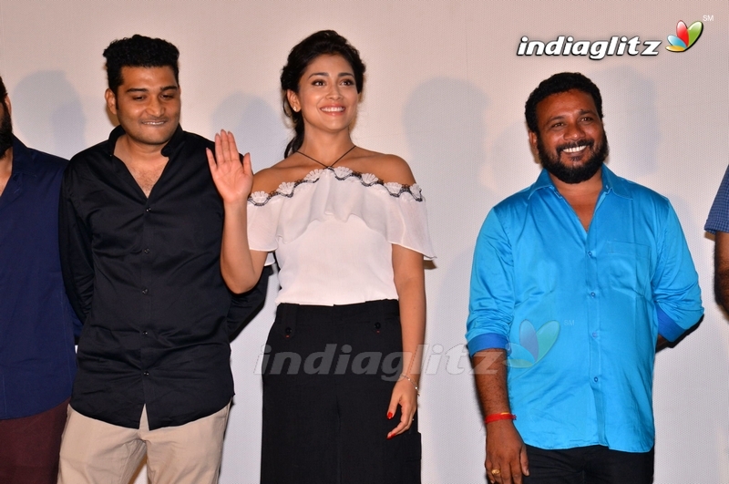 'Veera Bhoga Vasantha Rayalu' Trailer Launch