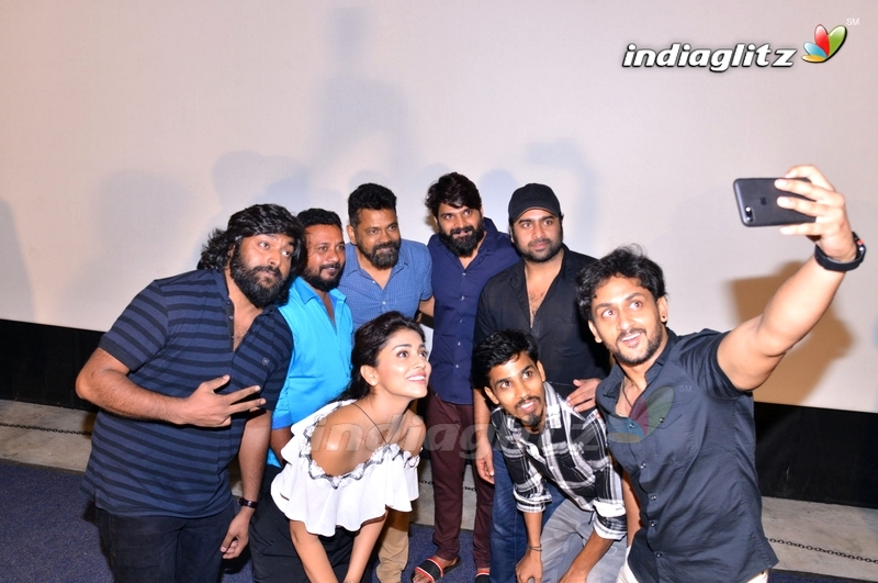 'Veera Bhoga Vasantha Rayalu' Trailer Launch