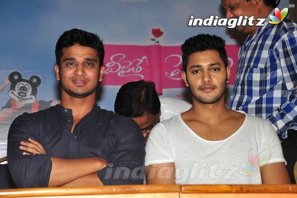 'Veelaithe Premiddam' Audio Launch