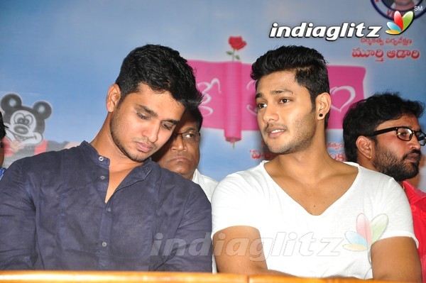 'Veelaithe Premiddam' Audio Launch