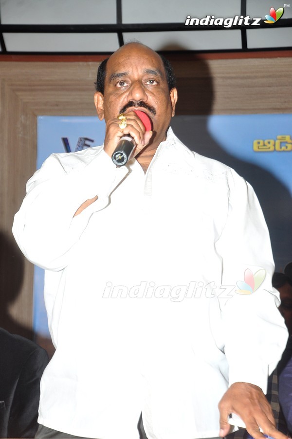 'Veelaithe Premiddam' Audio Launch