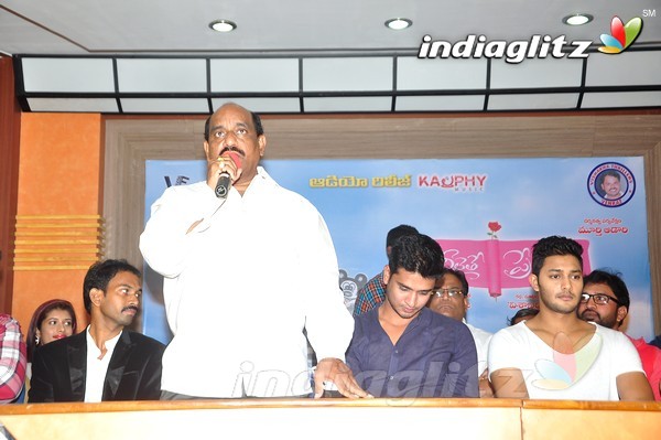 'Veelaithe Premiddam' Audio Launch