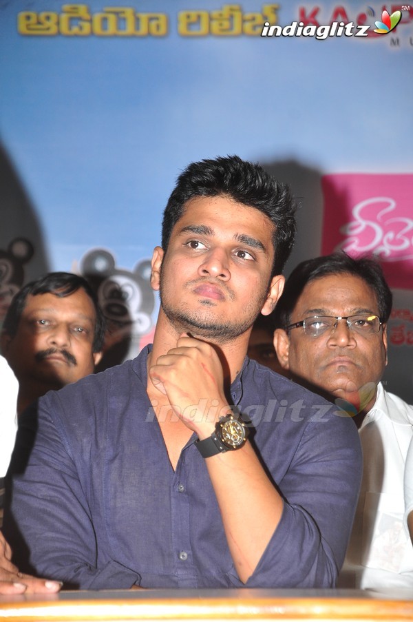 'Veelaithe Premiddam' Audio Launch