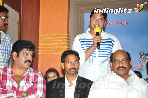 'Veelaithe Premiddam' Audio Launch