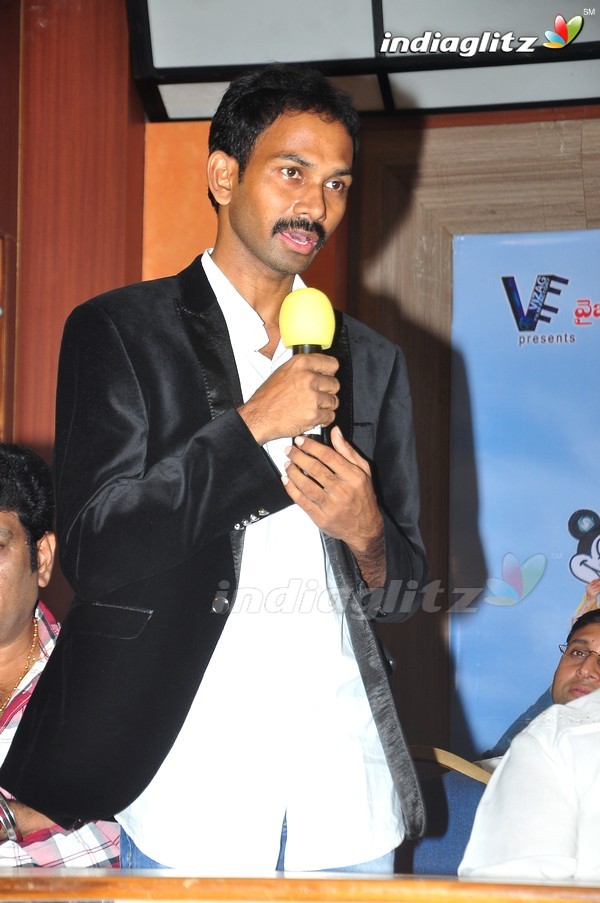 'Veelaithe Premiddam' Audio Launch