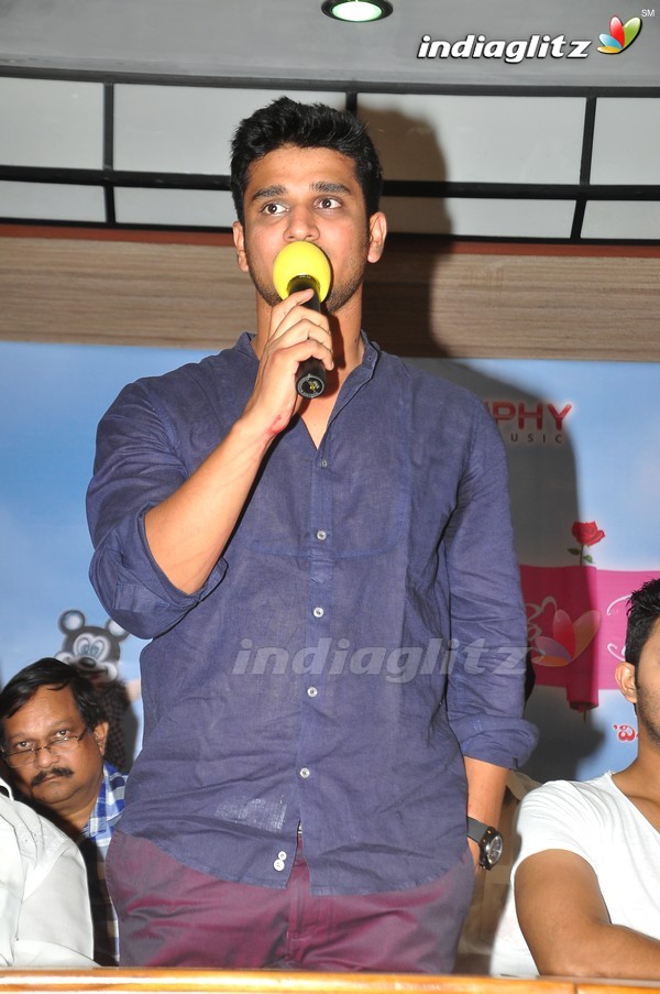 'Veelaithe Premiddam' Audio Launch