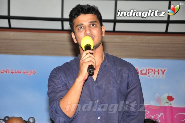 'Veelaithe Premiddam' Audio Launch