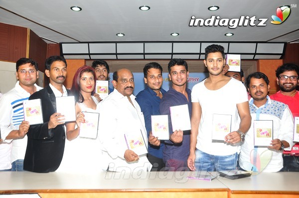 'Veelaithe Premiddam' Audio Launch