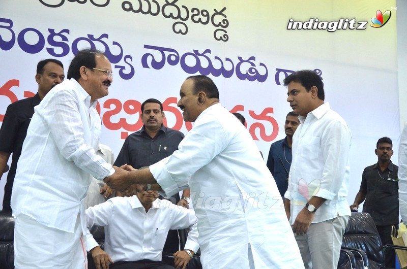 Tollywood Celebs @ M Venkaiah Naidu Greet and Meet Event