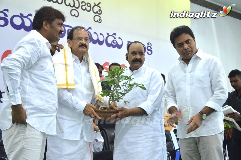 Tollywood Celebs @ M Venkaiah Naidu Greet and Meet Event