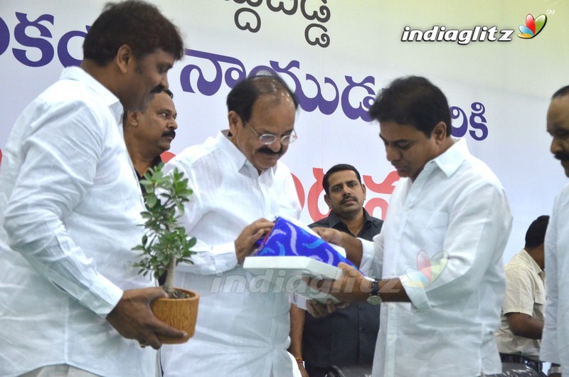 Tollywood Celebs @ M Venkaiah Naidu Greet and Meet Event