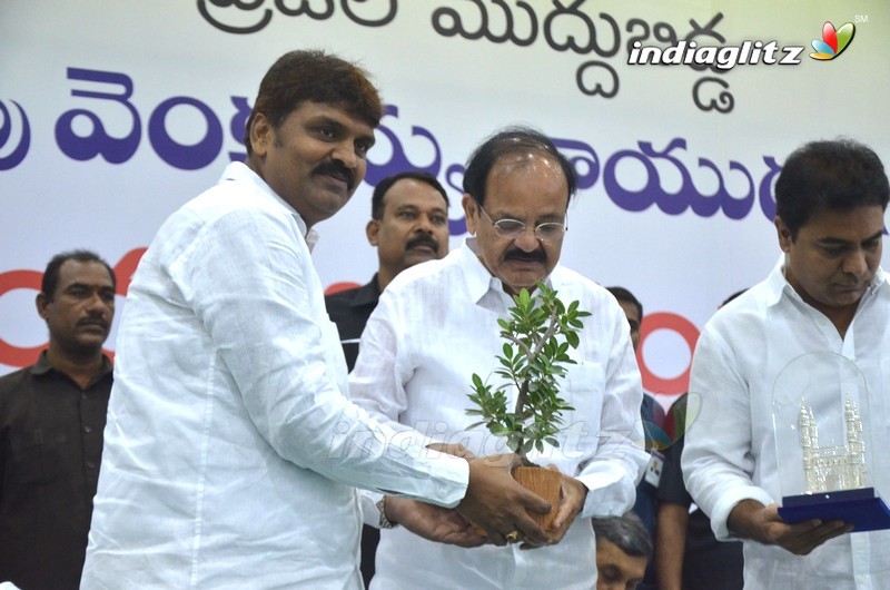 Tollywood Celebs @ M Venkaiah Naidu Greet and Meet Event