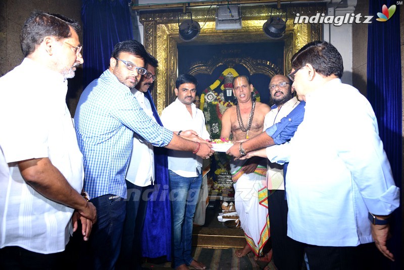 Venkatesh - Maruthi Movie Launch