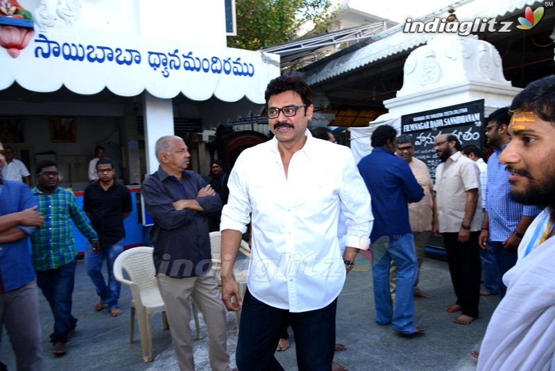 Venkatesh - Maruthi Movie Launch