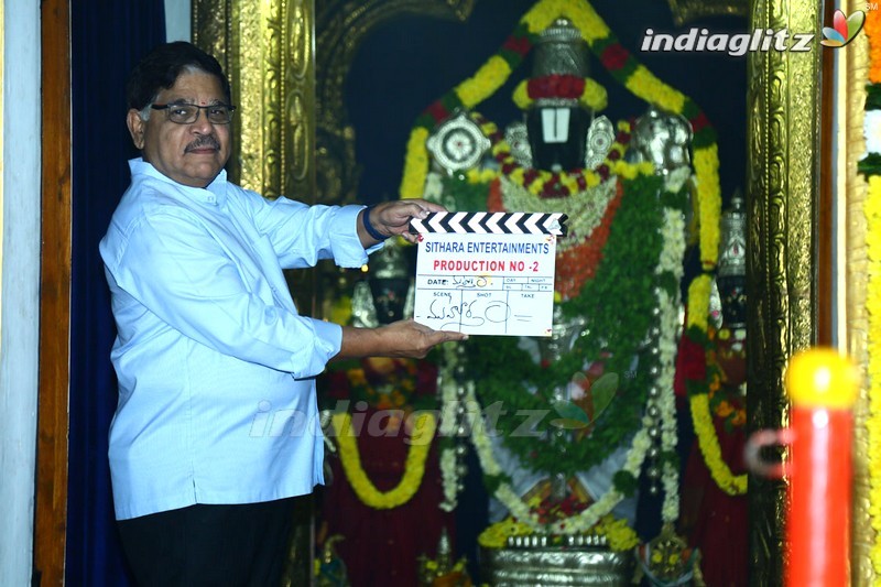 Venkatesh - Maruthi Movie Launch