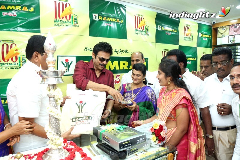 Venkatesh Inaugurates RamRaj Cotton in Nellore