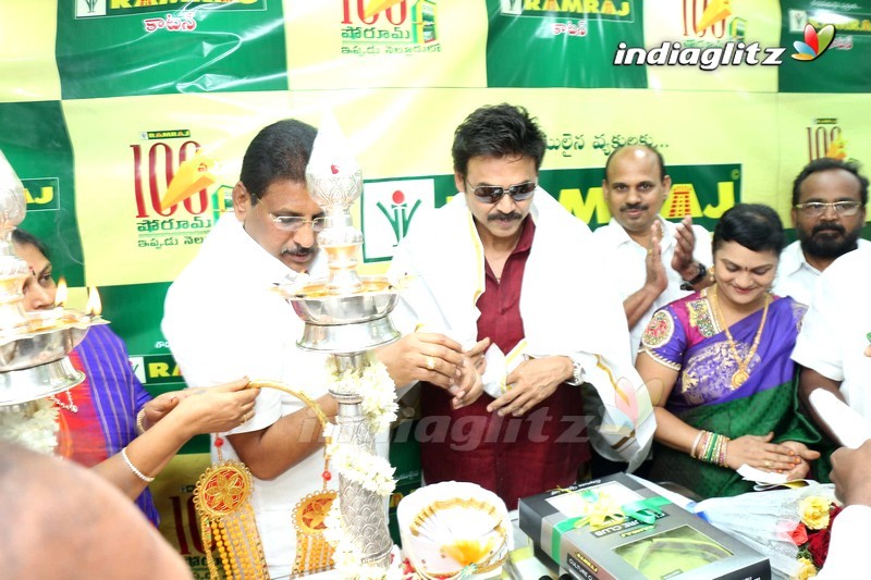 Venkatesh Inaugurates RamRaj Cotton in Nellore