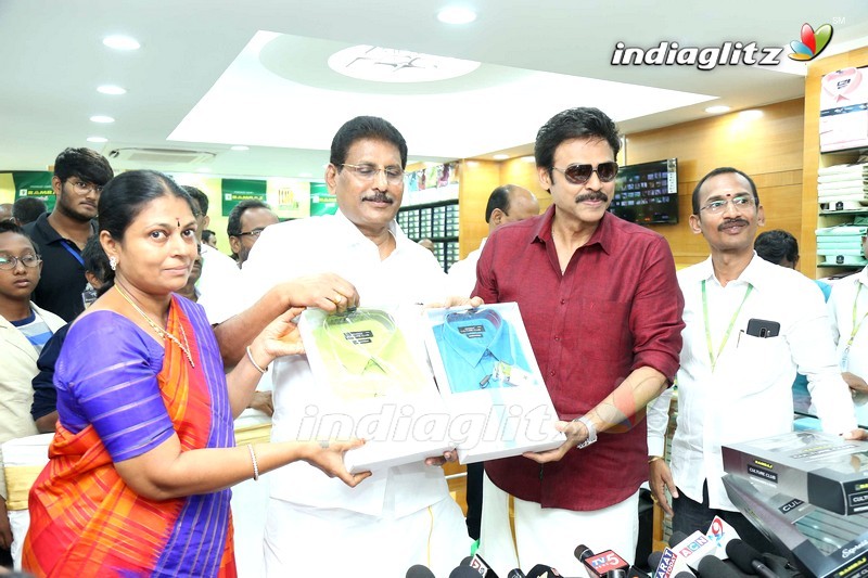 Venkatesh Inaugurates RamRaj Cotton in Nellore