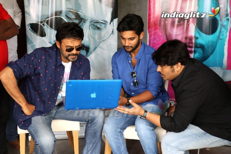 Venkatesh Launches 'Burra Katha' Trailer