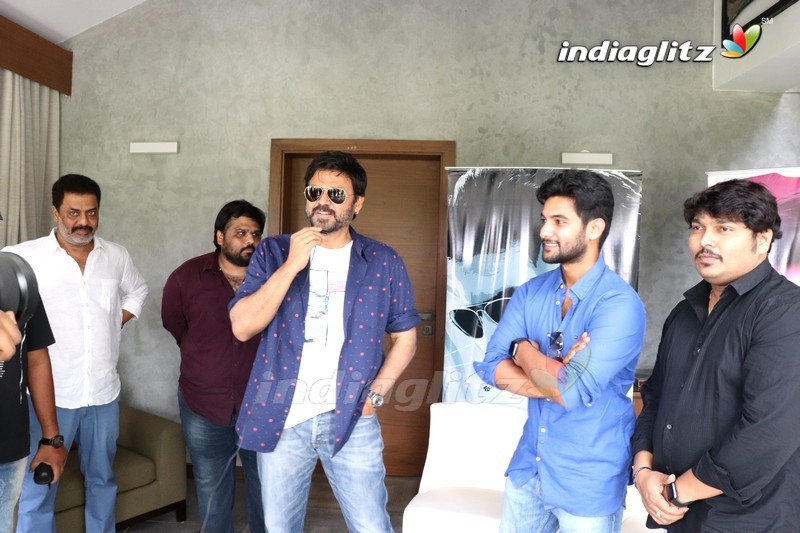 Venkatesh Launches 'Burra Katha' Trailer