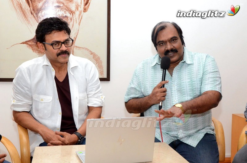 Venkatesh Launches Aatagadharaa Siva Rama Rama Re Song