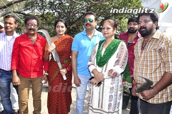 'Veta Kodavallu' Movie Launch