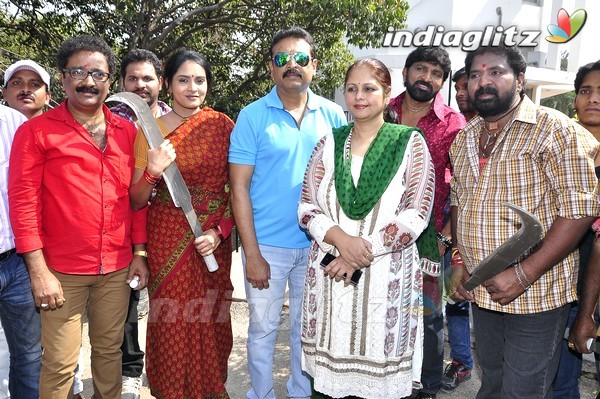 'Veta Kodavallu' Movie Launch