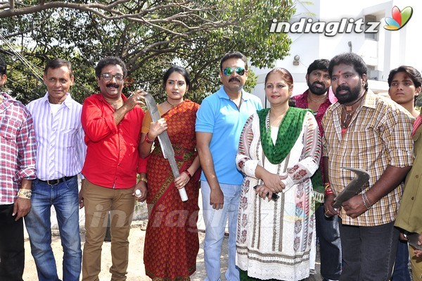 'Veta Kodavallu' Movie Launch