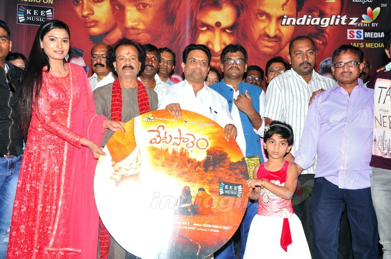 'Vetapalem' Audio Launch