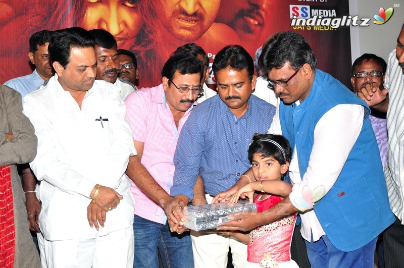 'Vetapalem' Audio Launch