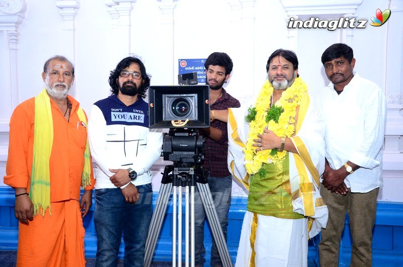 'Victoria Maharani' Movie Launch