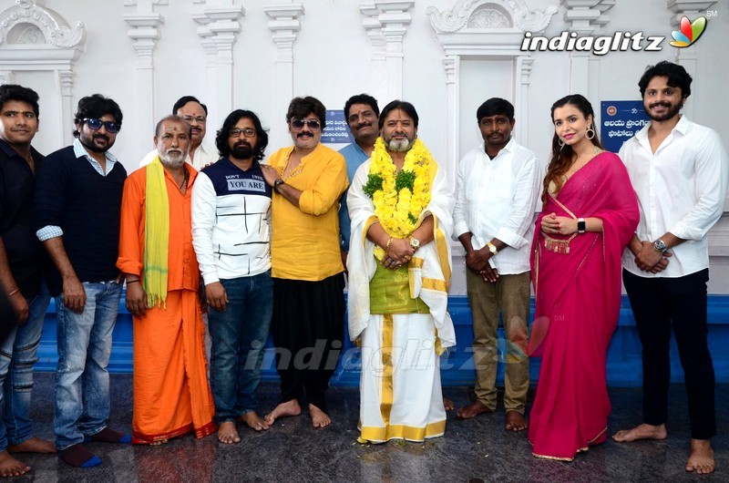 'Victoria Maharani' Movie Launch