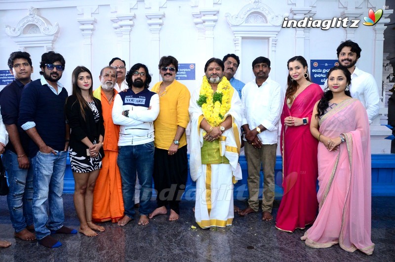 'Victoria Maharani' Movie Launch