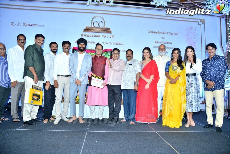 Vijay Devarakonda New Movie Launch