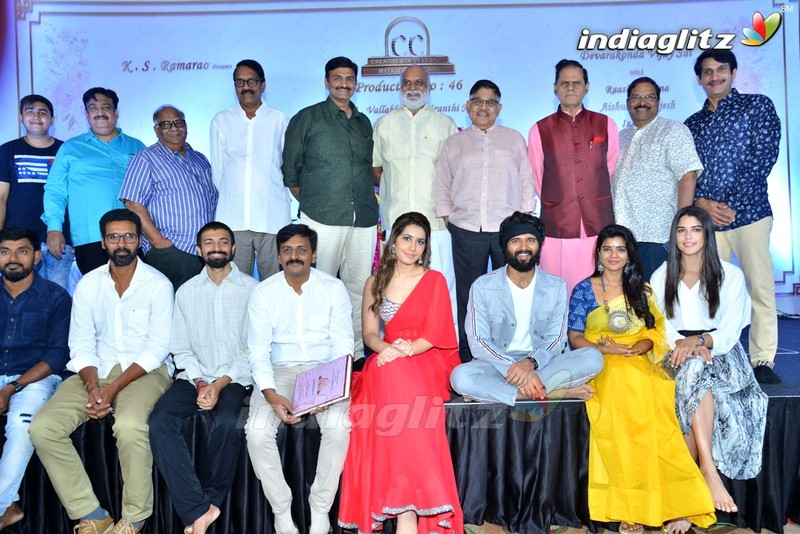 Vijay Devarakonda New Movie Launch