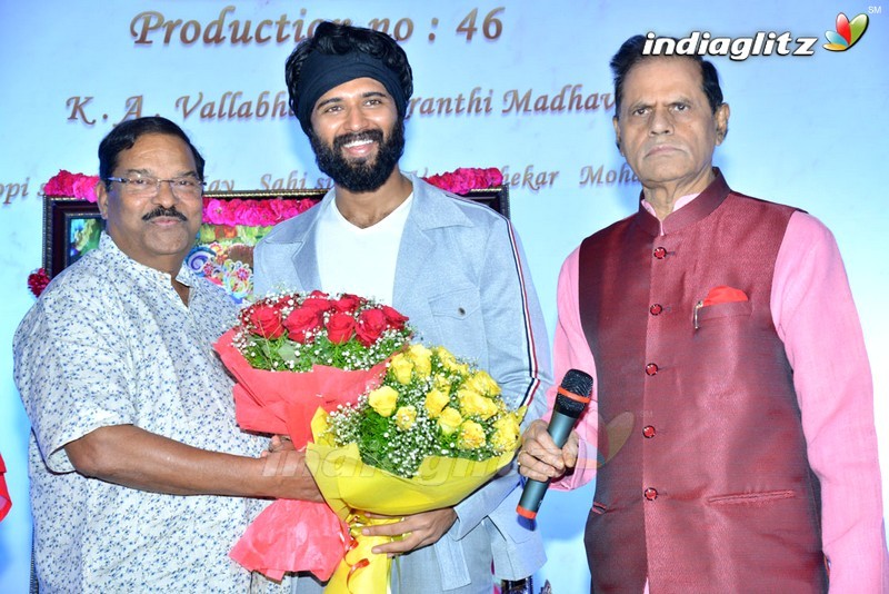 Vijay Devarakonda New Movie Launch