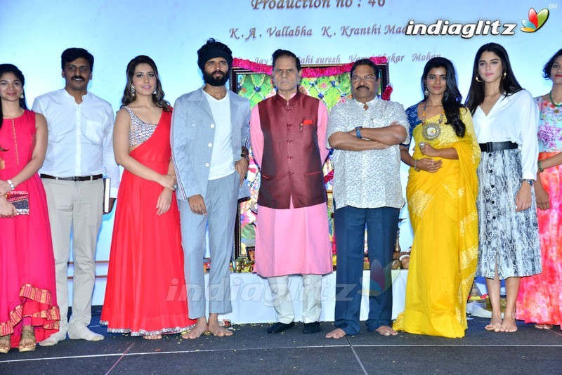 Vijay Devarakonda New Movie Launch