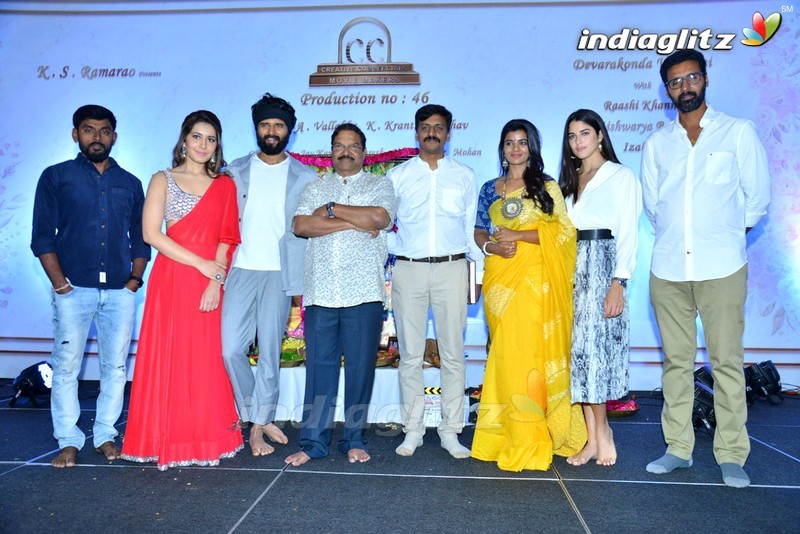 Vijay Devarakonda New Movie Launch