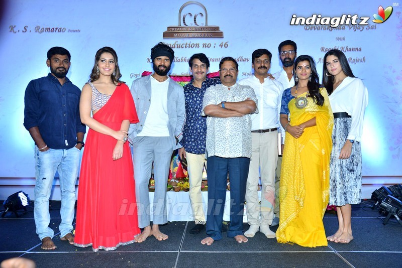 Vijay Devarakonda New Movie Launch