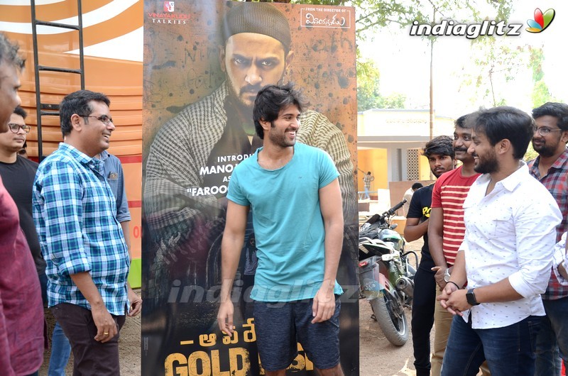 Vijay Deverakonda Launches Manoj Nandam's First Look From Operation Gold Fish