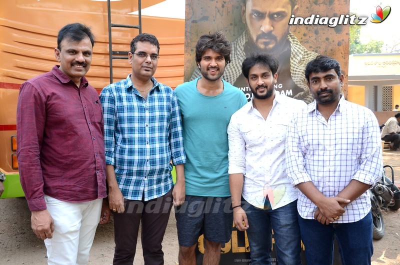 Vijay Deverakonda Launches Manoj Nandam's First Look From Operation Gold Fish