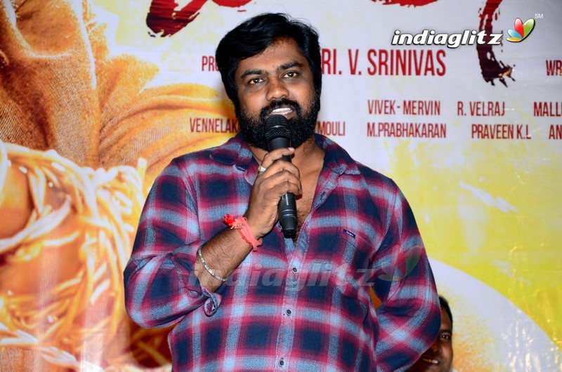 'Vijay Sethupathi' Pre Release