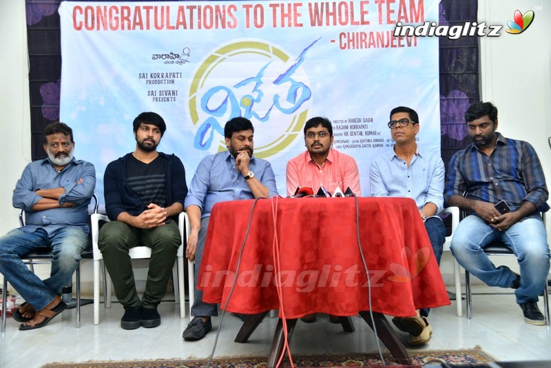 Chiranjeevi & Vijetha Team Press Meet