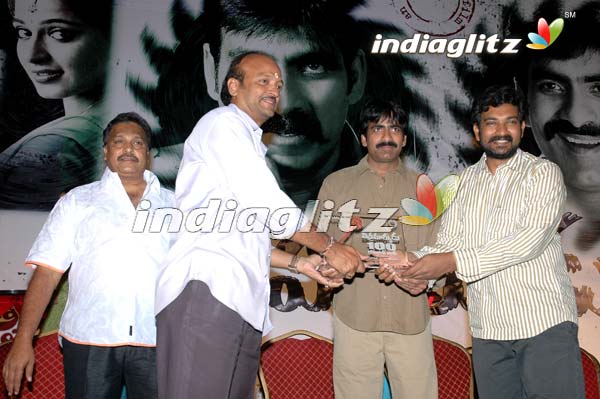 'Vikramarkudu' Celebrates 100 Days