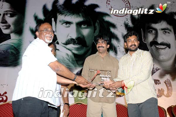 'Vikramarkudu' Celebrates 100 Days